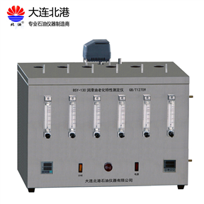 潤(rùn)滑油老化特性測(cè)定儀（康氏殘?zhí)糠ǎ?><i class=